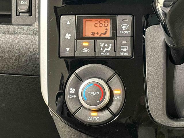 タントX SA ナビ バックカメラ ETCプッシュスタート オートライト オートエアコン 電動格納式ドアミラー アイドリングストップ 片側パワースライドドア キーフリーシステム(広島県)の中古車