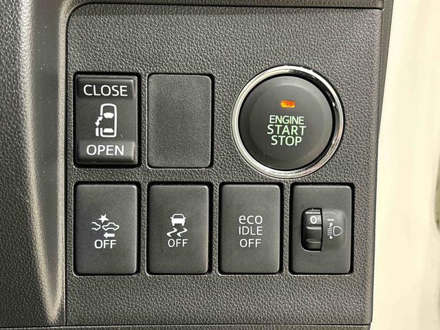 タントX SA ナビ バックカメラ ETCプッシュスタート オートライト オートエアコン 電動格納式ドアミラー アイドリングストップ 片側パワースライドドア キーフリーシステム(広島県)の中古車