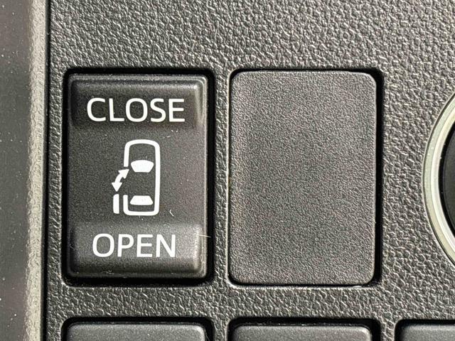 タントX SA ナビ バックカメラ ETCプッシュスタート オートライト オートエアコン 電動格納式ドアミラー アイドリングストップ 片側パワースライドドア キーフリーシステム(広島県)の中古車