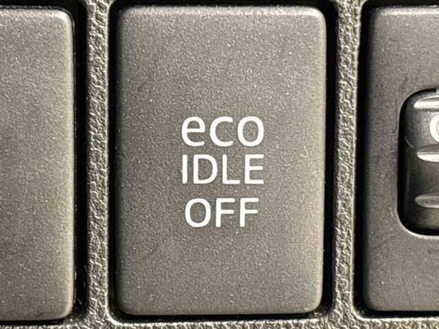 タントX SA ナビ バックカメラ ETCプッシュスタート オートライト オートエアコン 電動格納式ドアミラー アイドリングストップ 片側パワースライドドア キーフリーシステム(広島県)の中古車