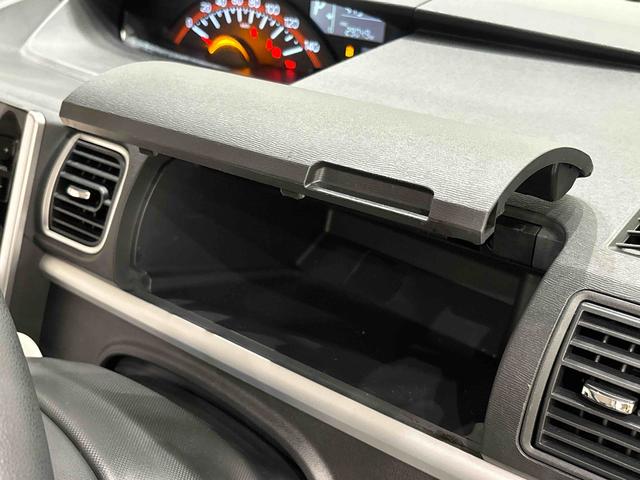 タントX SA ナビ バックカメラ ETCプッシュスタート オートライト オートエアコン 電動格納式ドアミラー アイドリングストップ 片側パワースライドドア キーフリーシステム(広島県)の中古車