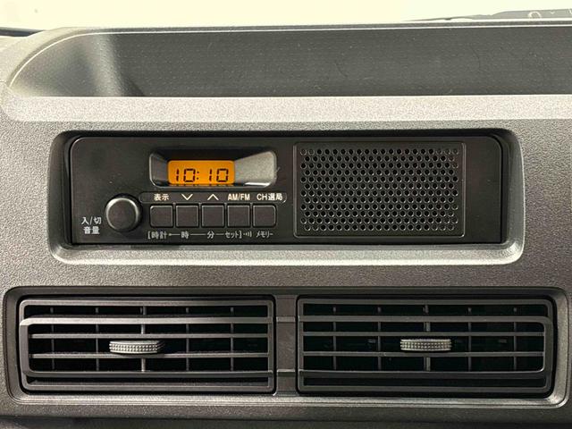 ハイゼットカーゴＤＸ　４ＷＤキーレスエントリーキーレスエントリー　マニュアルエアコン　運転席・助手席パワーウインドウ　オートライト　ハンド式サイドブレーキ　ハロゲンヘッドライト　アイドリングストップ機能　　　テンパータイヤ（広島県）の中古車