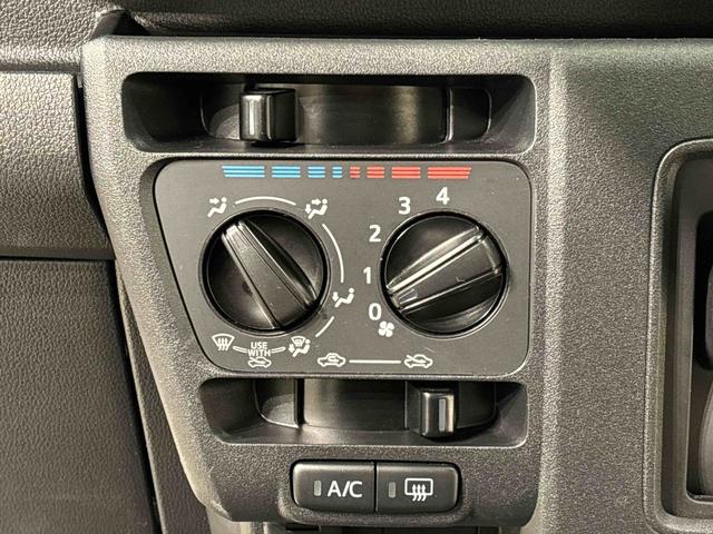 ハイゼットカーゴＤＸ　４ＷＤキーレスエントリーキーレスエントリー　マニュアルエアコン　運転席・助手席パワーウインドウ　オートライト　ハンド式サイドブレーキ　ハロゲンヘッドライト　アイドリングストップ機能　　　テンパータイヤ（広島県）の中古車