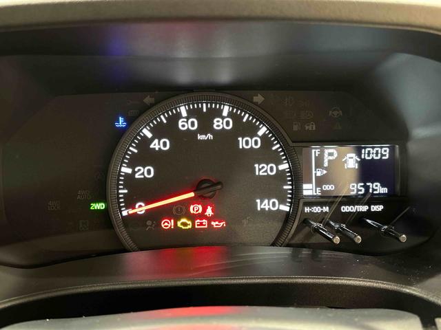 ハイゼットカーゴＤＸ　４ＷＤキーレスエントリーキーレスエントリー　マニュアルエアコン　運転席・助手席パワーウインドウ　オートライト　ハンド式サイドブレーキ　ハロゲンヘッドライト　アイドリングストップ機能　　　テンパータイヤ（広島県）の中古車