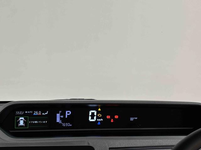 タントX 電動パーキングブレーキLEDオートライト パワースライドドアウェルカムオープン機能 助手席ロングスライド 助手席イージークローザー セキュリティアラーム キーフリーシステム(広島県)の中古車