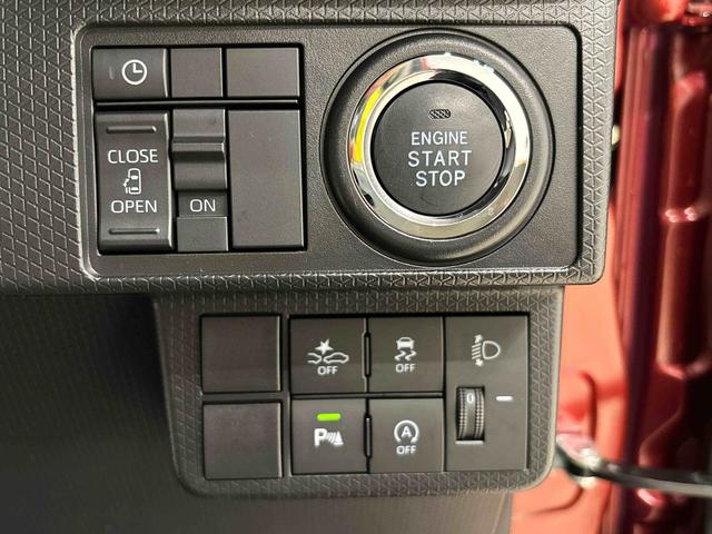 タントX 電動パーキングブレーキLEDオートライト パワースライドドアウェルカムオープン機能 助手席ロングスライド 助手席イージークローザー セキュリティアラーム キーフリーシステム(広島県)の中古車