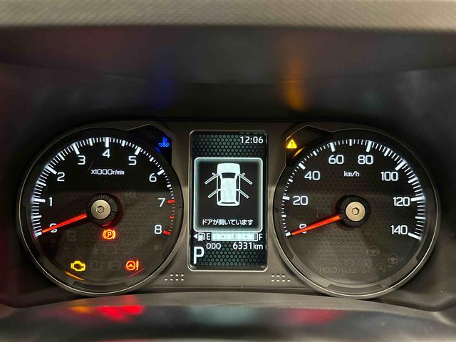 タフトＧ　クロムベンチャースカイフィールトップ　クロムパック　メッキパック　シルバーアンダーガーニッシュ　インテリアアクセント　ＬＥＤオートライト＆フォグランプ　電動パーキングブレーキ　バックカメラ　アルミホイール（広島県）の中古車