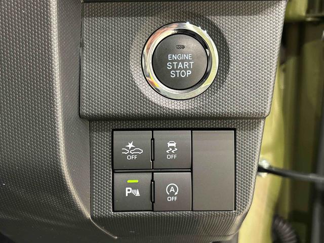 タフトＧ　クロムベンチャースカイフィールトップ　クロムパック　メッキパック　シルバーアンダーガーニッシュ　インテリアアクセント　ＬＥＤオートライト＆フォグランプ　電動パーキングブレーキ　バックカメラ　アルミホイール（広島県）の中古車