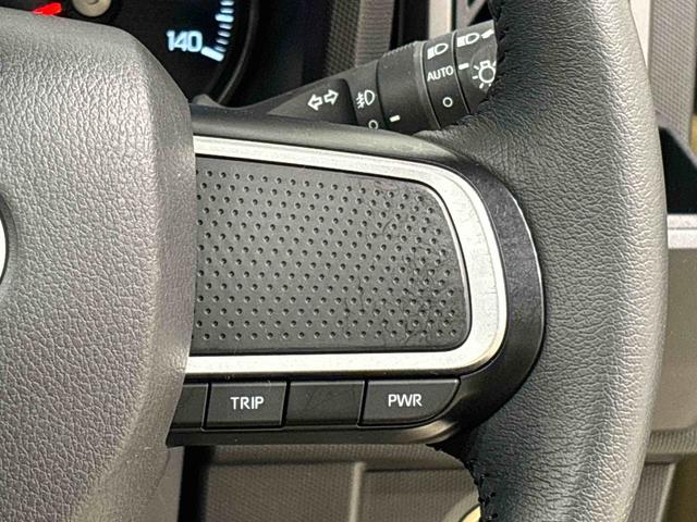 タフトG クロムベンチャー(広島県)の中古車