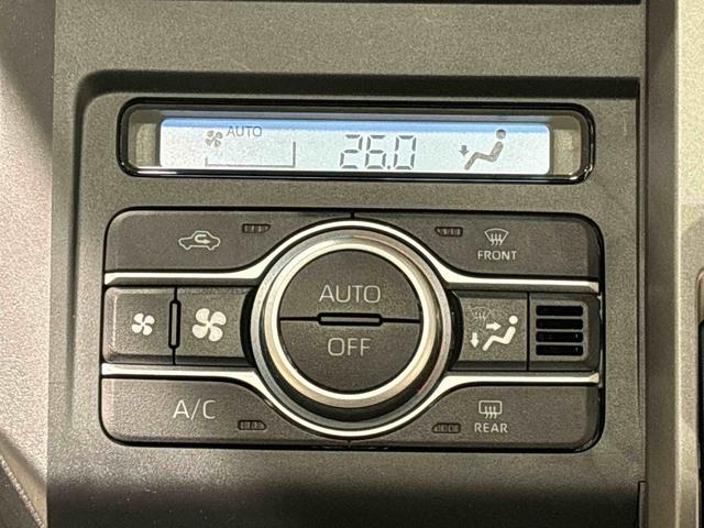 タフトG クロムベンチャー(広島県)の中古車