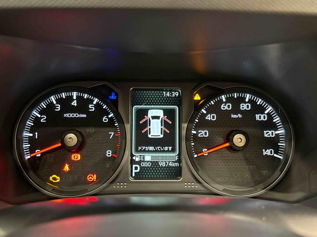 タフトG クロムベンチャー(広島県)の中古車