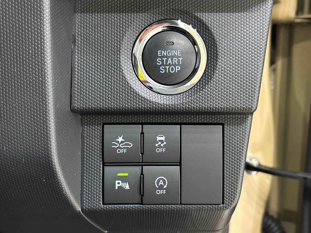 タフトG クロムベンチャー(広島県)の中古車