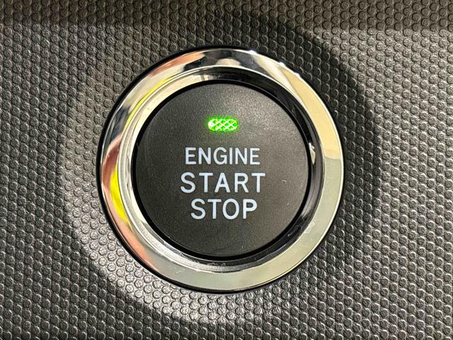 タフトG クロムベンチャー(広島県)の中古車