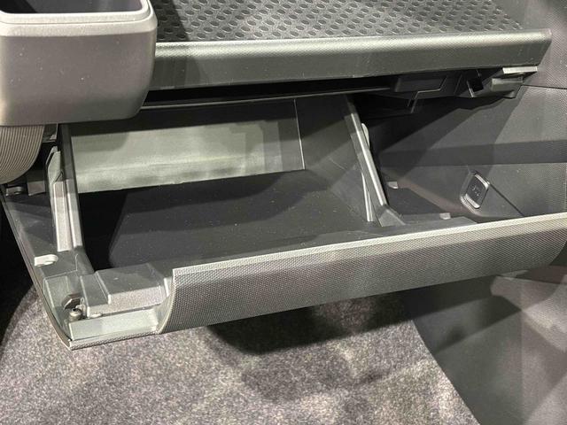 タフトG クロムベンチャー(広島県)の中古車