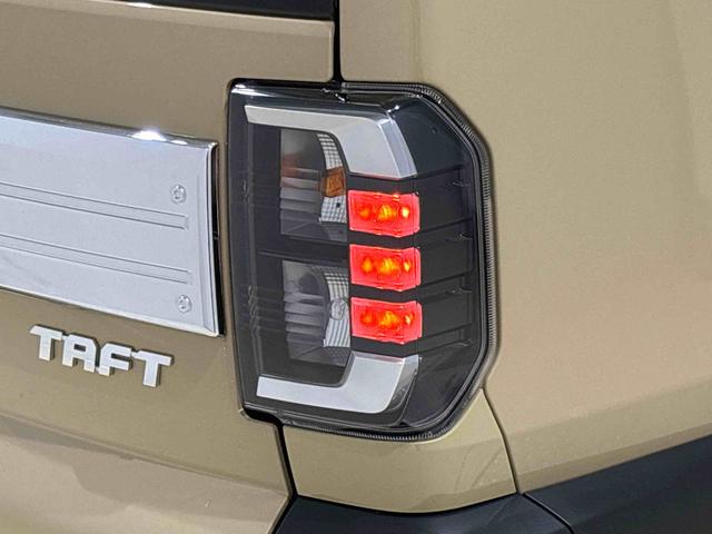 タフトG クロムベンチャー(広島県)の中古車