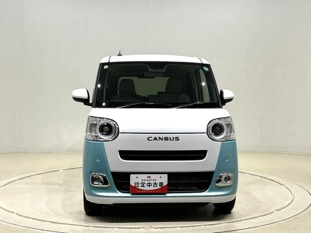 ムーヴキャンバスストライプスＧ　　ナビ付　バックモニター　ＬＥＤヘッドライトＬＥＤオートライト・フォグランプ　電動パーキングブレーキ　プッシュボタンスタート　セキュリティアラーム　バックカメラ　両側パワースライドドアウエルカムオープン機能　オート電動格納式ドアミラー（広島県）の中古車