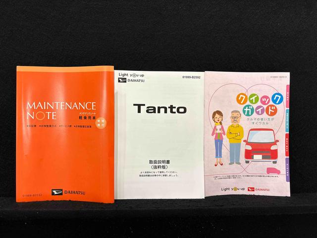 タントカスタムＲＳ　バックカメラＬＥＤオートライト　パワースライドドアウェルカムオープン機能　電動パーキングブレーキ　運転席助手席シートヒーター　アルミホイール　キーフリーシステム　　オート電動格納式ドアミラー（広島県）の中古車