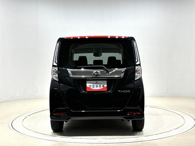 トールカスタムG ターボ 両側パワースライドドア 電子パーキングLEDヘッドランプ・フォグランプ 15インチアルミホイール オートライト プッシュボタンスタート クルーズコントロール コーナーセンサー パワースライドドア キーフリーシステム(広島県)の中古車