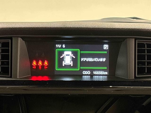 トールカスタムG ターボ 両側パワースライドドア 電子パーキングLEDヘッドランプ・フォグランプ 15インチアルミホイール オートライト プッシュボタンスタート クルーズコントロール コーナーセンサー パワースライドドア キーフリーシステム(広島県)の中古車