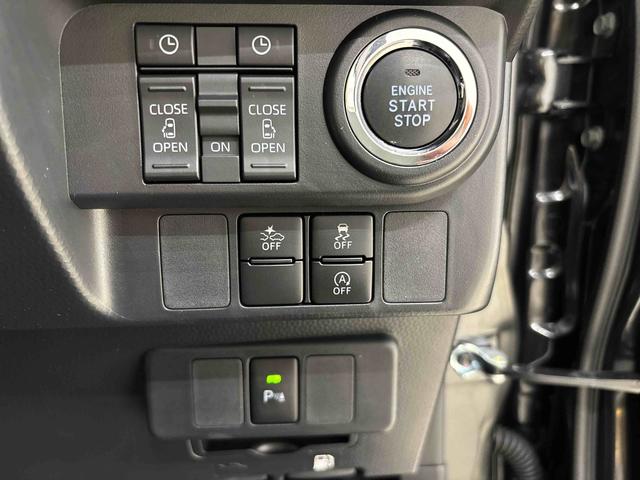 トールカスタムG ターボ 両側パワースライドドア 電子パーキングLEDヘッドランプ・フォグランプ 15インチアルミホイール オートライト プッシュボタンスタート クルーズコントロール コーナーセンサー パワースライドドア キーフリーシステム(広島県)の中古車