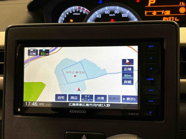 フレアハイブリッドXG ナビ バックカメラ ETCオートエアコン プッシュスタート 電動格納式ドアミラー シートヒーター オートライト アイドリングストップ ヘッドライトレベリング 横滑り防止装置(広島県)の中古車