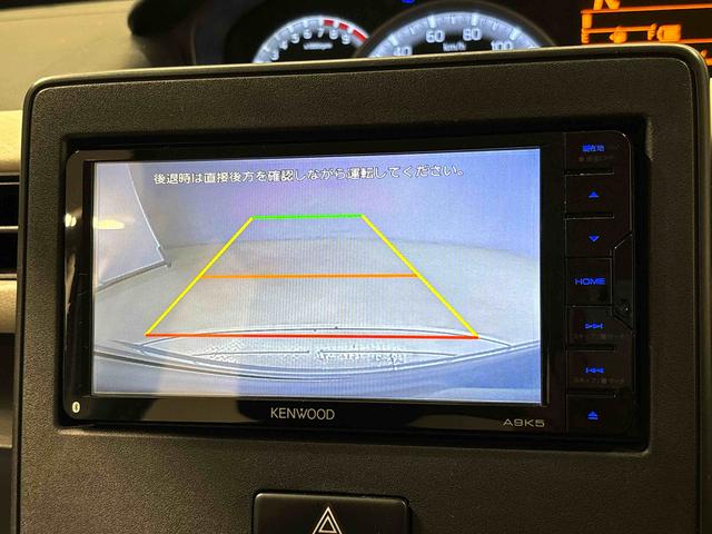 フレアハイブリッドXG ナビ バックカメラ ETCオートエアコン プッシュスタート 電動格納式ドアミラー シートヒーター オートライト アイドリングストップ ヘッドライトレベリング 横滑り防止装置(広島県)の中古車