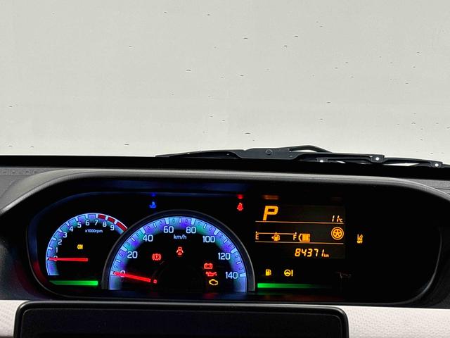 フレアハイブリッドXG ナビ バックカメラ ETCオートエアコン プッシュスタート 電動格納式ドアミラー シートヒーター オートライト アイドリングストップ ヘッドライトレベリング 横滑り防止装置(広島県)の中古車