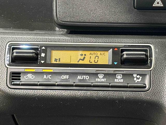 フレアハイブリッドXG ナビ バックカメラ ETCオートエアコン プッシュスタート 電動格納式ドアミラー シートヒーター オートライト アイドリングストップ ヘッドライトレベリング 横滑り防止装置(広島県)の中古車