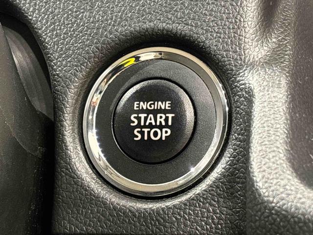 フレアハイブリッドXG ナビ バックカメラ ETCオートエアコン プッシュスタート 電動格納式ドアミラー シートヒーター オートライト アイドリングストップ ヘッドライトレベリング 横滑り防止装置(広島県)の中古車