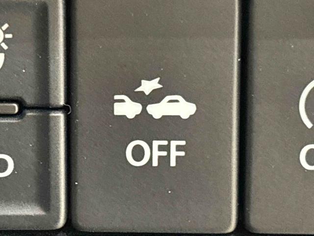 フレアハイブリッドXG ナビ バックカメラ ETCオートエアコン プッシュスタート 電動格納式ドアミラー シートヒーター オートライト アイドリングストップ ヘッドライトレベリング 横滑り防止装置(広島県)の中古車