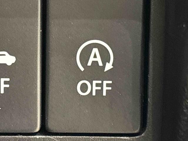 フレアハイブリッドXG ナビ バックカメラ ETCオートエアコン プッシュスタート 電動格納式ドアミラー シートヒーター オートライト アイドリングストップ ヘッドライトレベリング 横滑り防止装置(広島県)の中古車