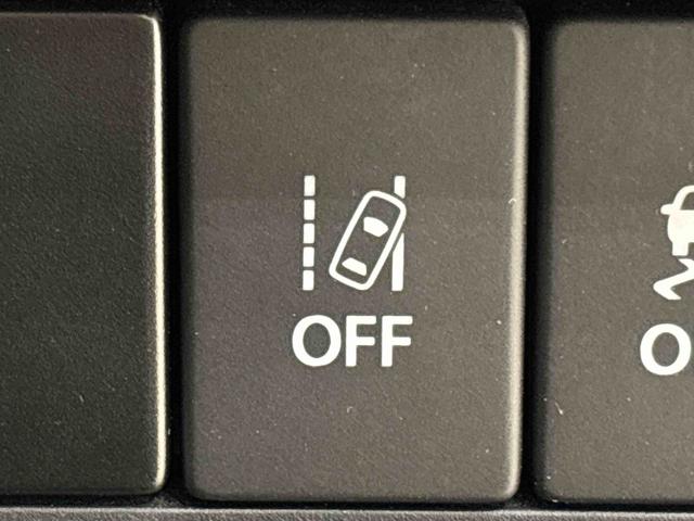 フレアハイブリッドXG ナビ バックカメラ ETCオートエアコン プッシュスタート 電動格納式ドアミラー シートヒーター オートライト アイドリングストップ ヘッドライトレベリング 横滑り防止装置(広島県)の中古車