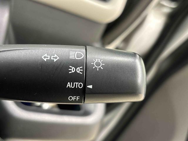 フレアハイブリッドXG ナビ バックカメラ ETCオートエアコン プッシュスタート 電動格納式ドアミラー シートヒーター オートライト アイドリングストップ ヘッドライトレベリング 横滑り防止装置(広島県)の中古車