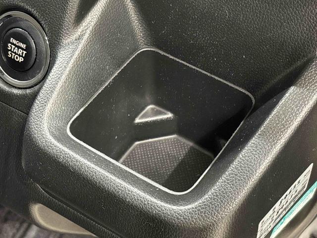 フレアハイブリッドXG ナビ バックカメラ ETCオートエアコン プッシュスタート 電動格納式ドアミラー シートヒーター オートライト アイドリングストップ ヘッドライトレベリング 横滑り防止装置(広島県)の中古車