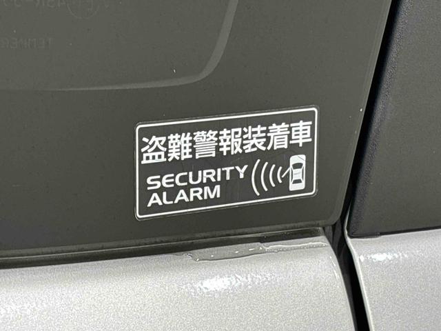 フレアハイブリッドXG ナビ バックカメラ ETCオートエアコン プッシュスタート 電動格納式ドアミラー シートヒーター オートライト アイドリングストップ ヘッドライトレベリング 横滑り防止装置(広島県)の中古車