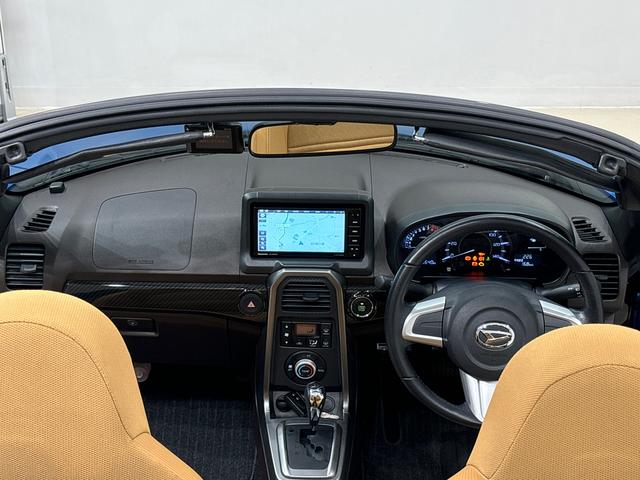 コペンローブ　ナビ　ＥＴＣ車載器　ドライブレコーダー電動開閉式ルーフ　ＬＥＤヘッドランプ　ハロゲンフォグランプ　　１６インチタイヤ＆アルミホイール　プッシュボタンスタート　セキュリティアラーム　スタビライザー（フロント・リヤ）（広島県）の中古車