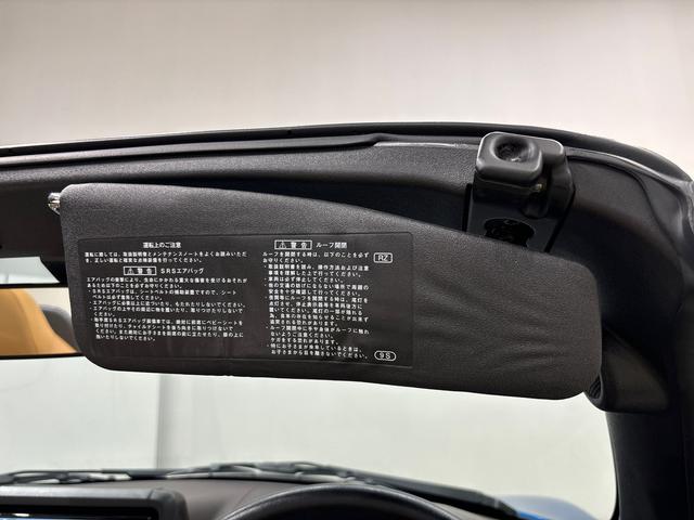 コペンローブ　ナビ　ＥＴＣ車載器　ドライブレコーダー電動開閉式ルーフ　ＬＥＤヘッドランプ　ハロゲンフォグランプ　　１６インチタイヤ＆アルミホイール　プッシュボタンスタート　セキュリティアラーム　スタビライザー（フロント・リヤ）（広島県）の中古車