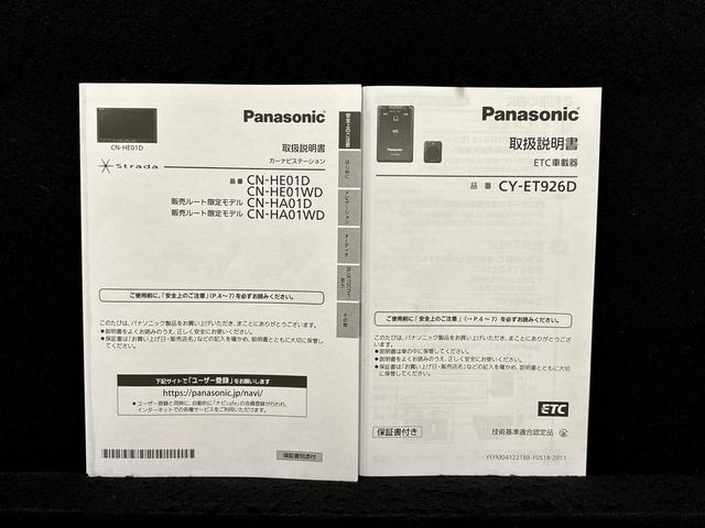 コペンローブ　ナビ　ＥＴＣ車載器　ドライブレコーダー電動開閉式ルーフ　ＬＥＤヘッドランプ　ハロゲンフォグランプ　　１６インチタイヤ＆アルミホイール　プッシュボタンスタート　セキュリティアラーム　スタビライザー（フロント・リヤ）（広島県）の中古車