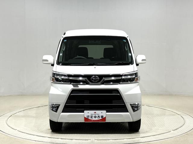 アトレーワゴンカスタムターボRSリミテッドSAIII ナビドラレコ ETCキーレスエントリー トップシェイドガラス 左側パワースライドドア LEDヘッドライトバルブ LEDフォグランプ オートエアコン オートライト(広島県)の中古車