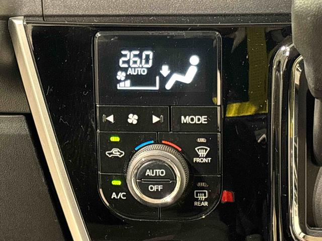 アトレーワゴンカスタムターボRSリミテッドSAIII ナビドラレコ ETCキーレスエントリー トップシェイドガラス 左側パワースライドドア LEDヘッドライトバルブ LEDフォグランプ オートエアコン オートライト(広島県)の中古車