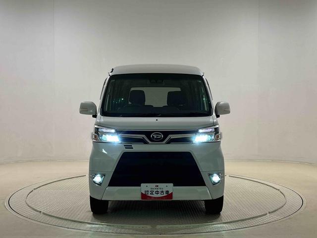 アトレーワゴンカスタムターボRSリミテッドSAIII ナビドラレコ ETCキーレスエントリー トップシェイドガラス 左側パワースライドドア LEDヘッドライトバルブ LEDフォグランプ オートエアコン オートライト(広島県)の中古車