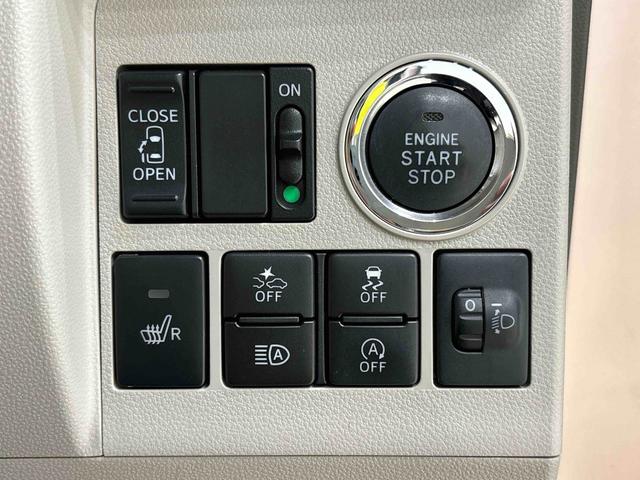 タントＸ　ホワイトアクセントＳＡIII　２トーンカラー　２ＷＤキーフリーシステム　助手席側電動スライドドア　マルチリフレクターハロゲンヘッドライト　キーフリー連動タイプ電動格納ドアミラー　ミラクルオープンドア　カーナビゲーション　バックカメラ（広島県）の中古車