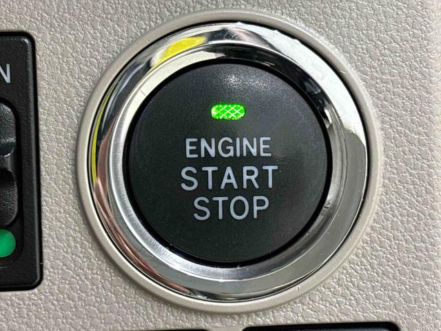 タントＸ　ホワイトアクセントＳＡIII　２トーンカラー　２ＷＤキーフリーシステム　助手席側電動スライドドア　マルチリフレクターハロゲンヘッドライト　キーフリー連動タイプ電動格納ドアミラー　ミラクルオープンドア　カーナビゲーション　バックカメラ（広島県）の中古車