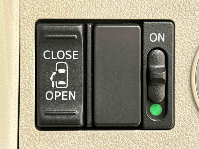 タントＸ　ホワイトアクセントＳＡIII　２トーンカラー　２ＷＤキーフリーシステム　助手席側電動スライドドア　マルチリフレクターハロゲンヘッドライト　キーフリー連動タイプ電動格納ドアミラー　ミラクルオープンドア　カーナビゲーション　バックカメラ（広島県）の中古車