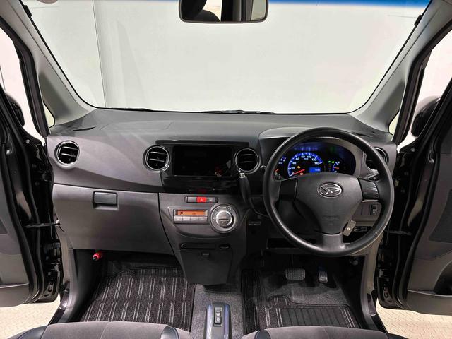 タントエグゼカスタムRS 2WD CVT車ディスチャージヘッドランプ キーフリーシステム 電動格納ドアミラー 革巻きステアリングホイール 4席フルファブリックグラマラスコンフォートシート マルチリフレクターハロゲンフォグランプ(広島県)の中古車