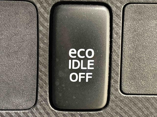 タントエグゼカスタムRS 2WD CVT車ディスチャージヘッドランプ キーフリーシステム 電動格納ドアミラー 革巻きステアリングホイール 4席フルファブリックグラマラスコンフォートシート マルチリフレクターハロゲンフォグランプ(広島県)の中古車