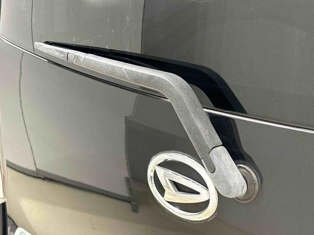 タントエグゼカスタムRS 2WD CVT車ディスチャージヘッドランプ キーフリーシステム 電動格納ドアミラー 革巻きステアリングホイール 4席フルファブリックグラマラスコンフォートシート マルチリフレクターハロゲンフォグランプ(広島県)の中古車