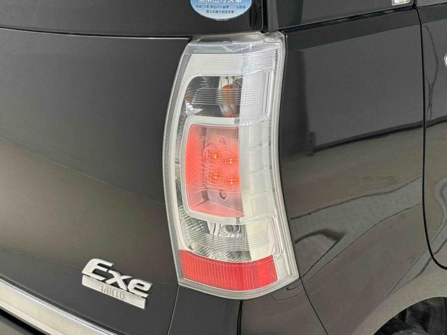 タントエグゼカスタムRS 2WD CVT車ディスチャージヘッドランプ キーフリーシステム 電動格納ドアミラー 革巻きステアリングホイール 4席フルファブリックグラマラスコンフォートシート マルチリフレクターハロゲンフォグランプ(広島県)の中古車