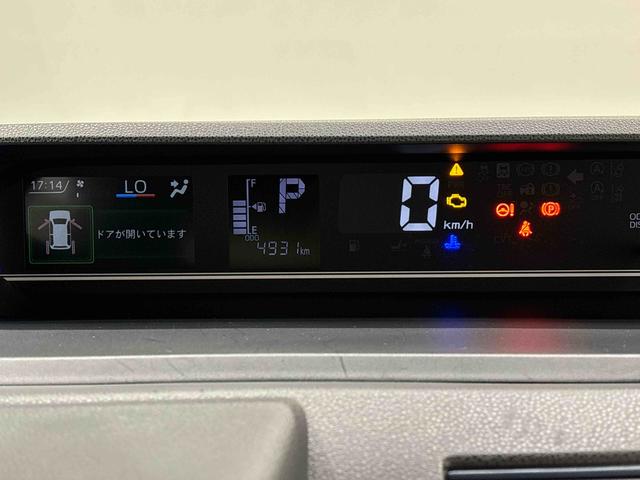 タントカスタムＲＳ　バックモニター対応　電動パーキングブレーキＬＥＤオートライト　パワースライドドアウェルカムオープン機能　オート電動格納式ドアミラー　助手席ロングスライド　助手席イージークローザー　アルミホイール　キーフリーシステム（広島県）の中古車