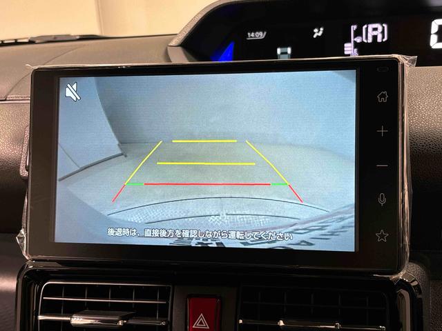 タントカスタムＸ　９インチディスプレイオーディオＬＥＤオートライト　パワースライドドアウェルカムオープン機能　オート電動格納式ドアミラー　助手席ロングスライド　助手席イージークローザー　アルミホイール　キーフリーシステム（広島県）の中古車